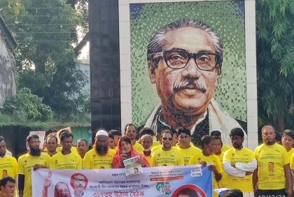 ফুলবাড়িয়ায় উঠান বৈঠক ও পথসভা করলেন আওয়ামী লীগের মনোনয়ন প্রত্যাশী সালমা 

