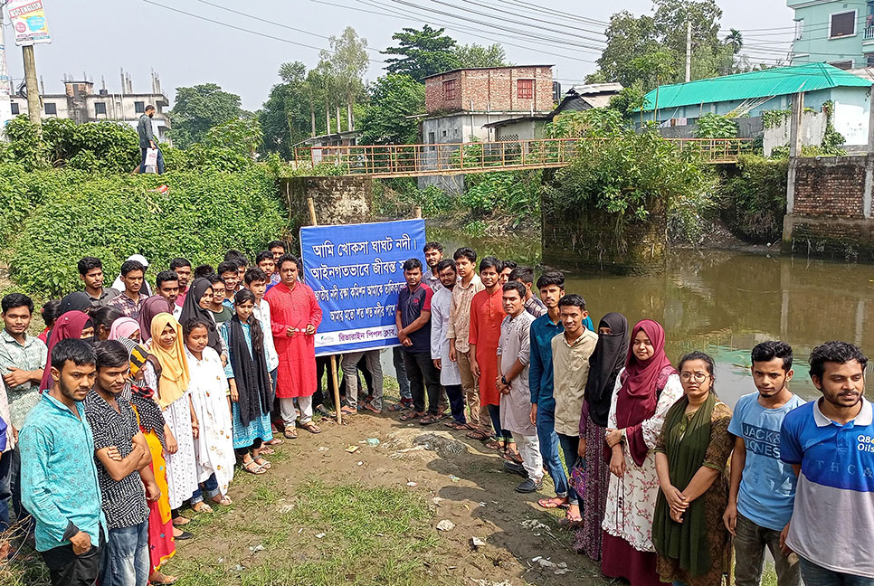 নদী রক্ষা কমিশনের তালিকায় নেই খোকসা ঘাঘট 