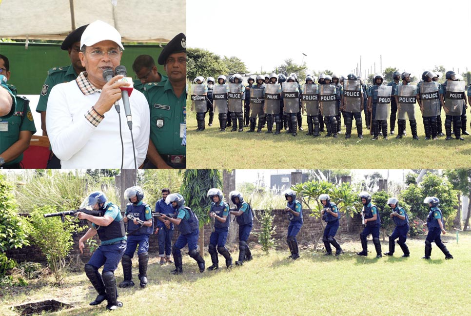 ডিএমপির বিশেষ দাঙ্গা নিয়ন্ত্রণ মহড়া অনুষ্ঠিত