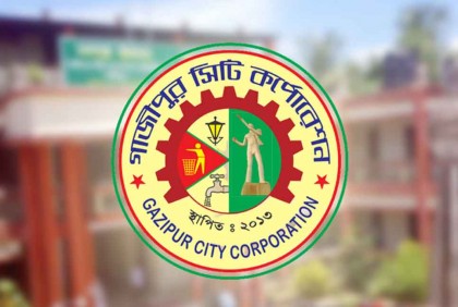 সাবেক ভারপ্রাপ্ত মেয়রের দুর্নীতি তদন্তে কমিটি গঠিত