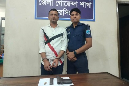জোড়া হত্যা মামলায় নরসিংদী জেলা ছাত্রদল সভাপতি গ্রেফতার, পিস্তল ও গুলি উদ্ধার
