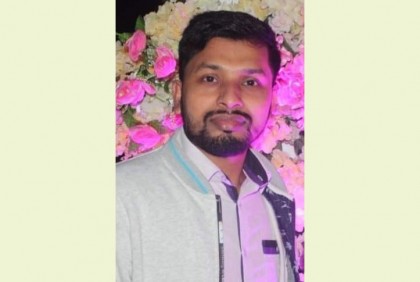 মাদারীপুরে প্রতারণার অভিযোগে গ্রেফতার ১