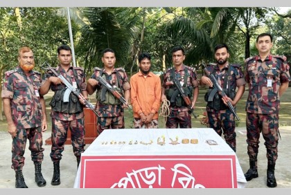 শিবগঞ্জ সীমান্তে ৪৪ ভরি স্বর্ণসহ একজন গ্রেফতার 
