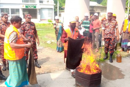 কলাপাড়ায় আন্তর্জাতিক দুর্যোগ প্রশমন দিবস পালন