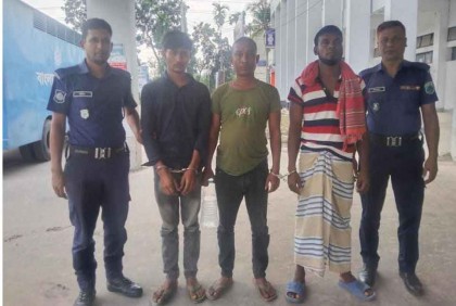 নাটোরে চোরচক্রের মূল হোতাসহ গ্রেফতার ৩