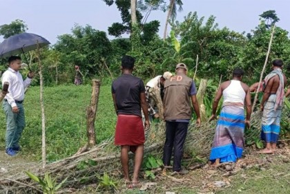 ঢালচর বনবিভাগের জমি উদ্ধার