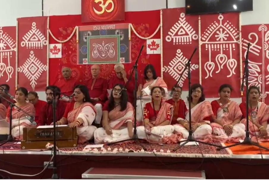 ক্যালগেরিতে সনাতন ধর্মাবলম্বীদের শুভ মহালয়া অনুষ্ঠিত 