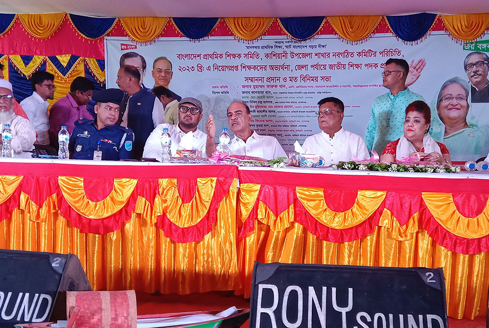 ‌‌‘বিএনপি জামায়াত জোট দেশে আগুন সন্ত্রাস ছাড়া কিছুই দিতে পারেনি’