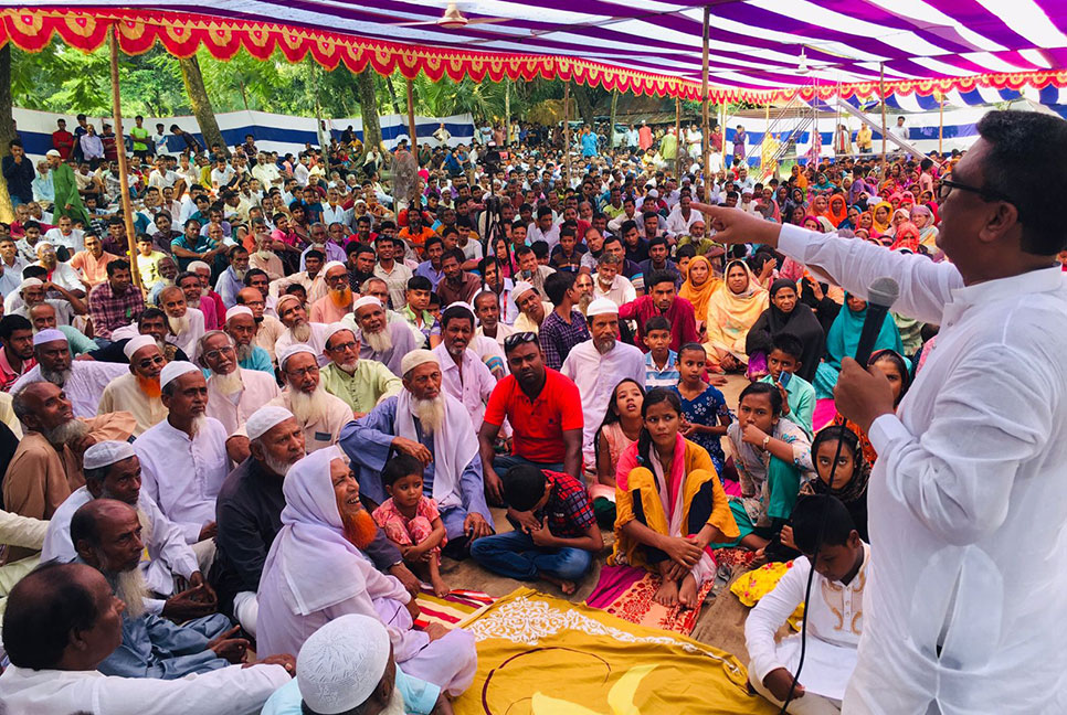 ‘আওয়ামী লীগের নেতা-কর্মীরা জেগে উঠলে তাদের দাবিয়ে রাখা যায় না’
