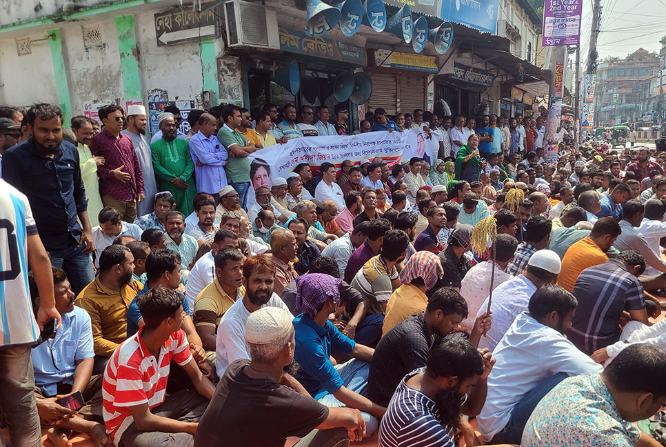 রংপুরে বিএনপি’র গণঅনশন