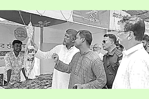 কুয়াকাটায় দুই দিনব্যাপী শুঁটকি মেলা