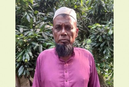মাদারীপুরে সড়ক দুর্ঘটনায় মুয়াজ্জিন নিহত