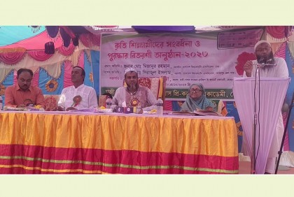 মেহেরপুরে শত শিক্ষার্থীকে সংবর্ধনা প্রদান