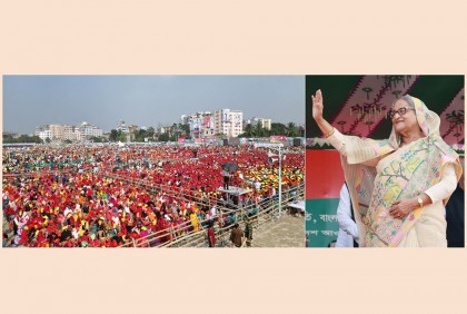 আওয়ামী লীগের জনসভায় প্রধানমন্ত্রী 

