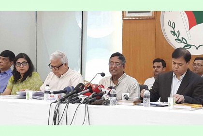 দ্বাদশ সংসদ নির্বাচনে আওয়ামী লীগের মূল স্লোগান হবে ‘স্মার্ট বাংলাদেশ’: ড. রাজ্জাক