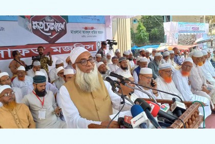 সংবিধান সংশোধন করে দল নিরপেক্ষ সরকারের অধীনে নির্বাচন দিতে হবে : খেলাফত মজলিস