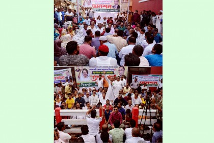 খালেদা জিয়ার মুক্তি ও বিদেশে সুচিকিৎসার দাবিতে বরিশালে অনশন