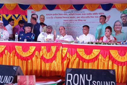 ‌‌‘বিএনপি জামায়াত জোট দেশে আগুন সন্ত্রাস ছাড়া কিছুই দিতে পারেনি’