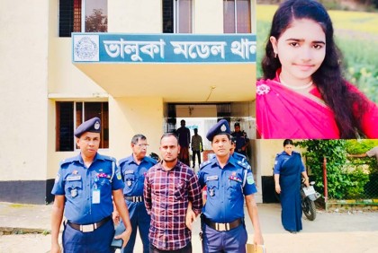 স্বামীর বাড়িতে না যাওয়ায় খুন করা হয় রিয়াকে