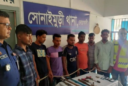 নোয়াখালীতে আগ্নেয়াস্ত্রসহ ৮ ডাকাত গ্রেফতার