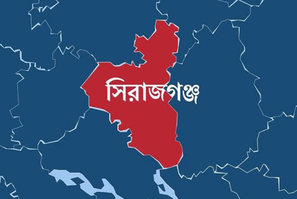 সিরাজগঞ্জ জেলা ছাত্রলীগের কমিটি বিলুপ্ত