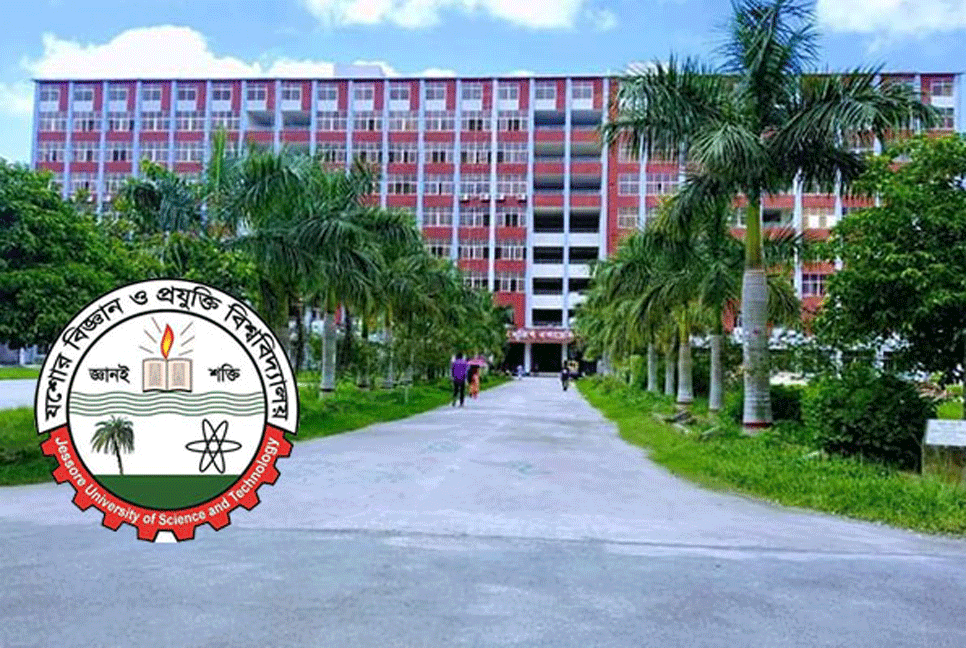 দুই গ্রুপের সংঘর্ষের পর ছাত্রলীগের যবিপ্রবি কমিটি স্থগিত