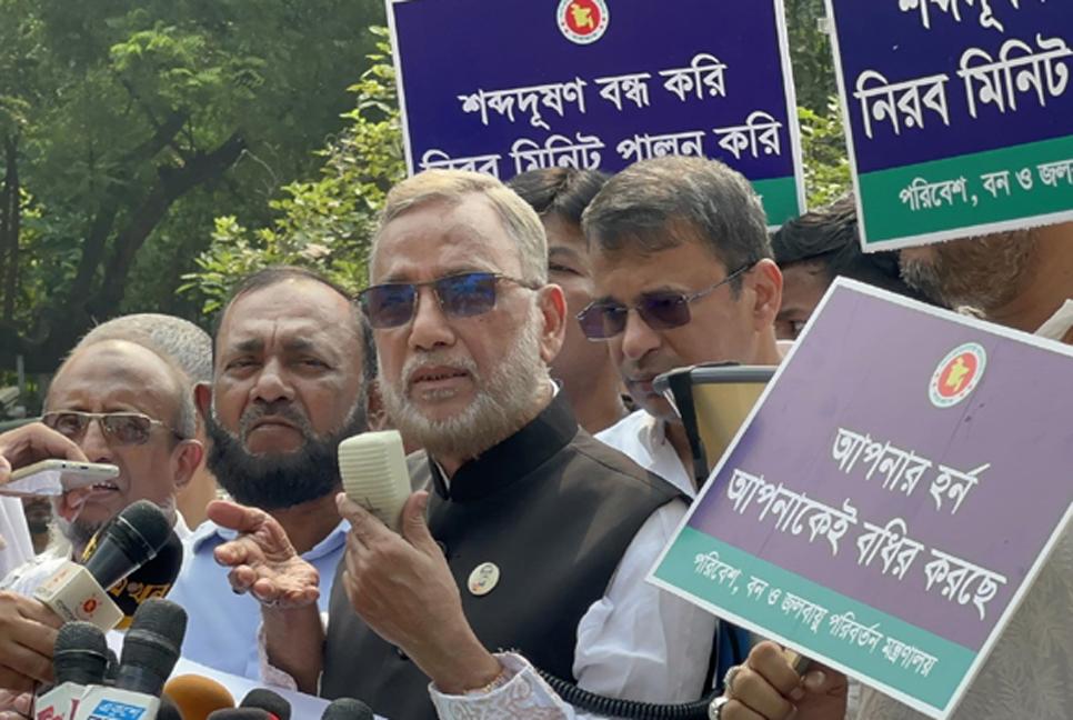 বাংলাদেশ একসময় ২৪ ঘণ্টাই শব্দ দূষণমুক্ত থাকবে : পরিবেশমন্ত্রী

