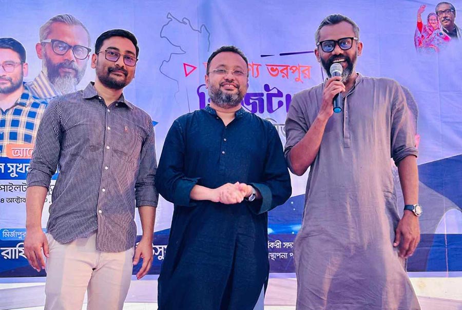 মির্জাপুরে তরুণদের সঙ্গে সুখন, সাকিব রায়হান ও সানির মতবিনিময়