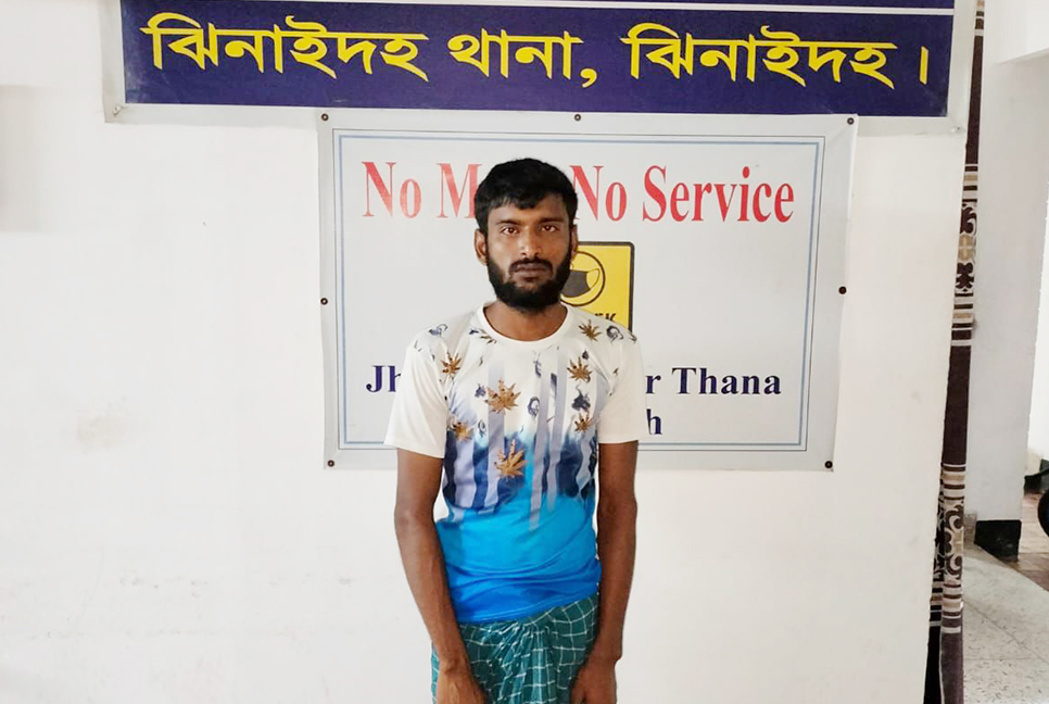 ঝিনাইদহে সাজাপ্রাপ্ত পলাতক আসামি গ্রেফতার