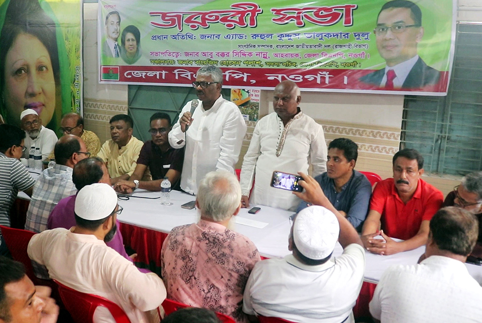 তত্ত্বাবধায়ক সরকারের হাতে ক্ষমতা হস্তান্তর না করলে আন্দোলন চলবে : দুলু