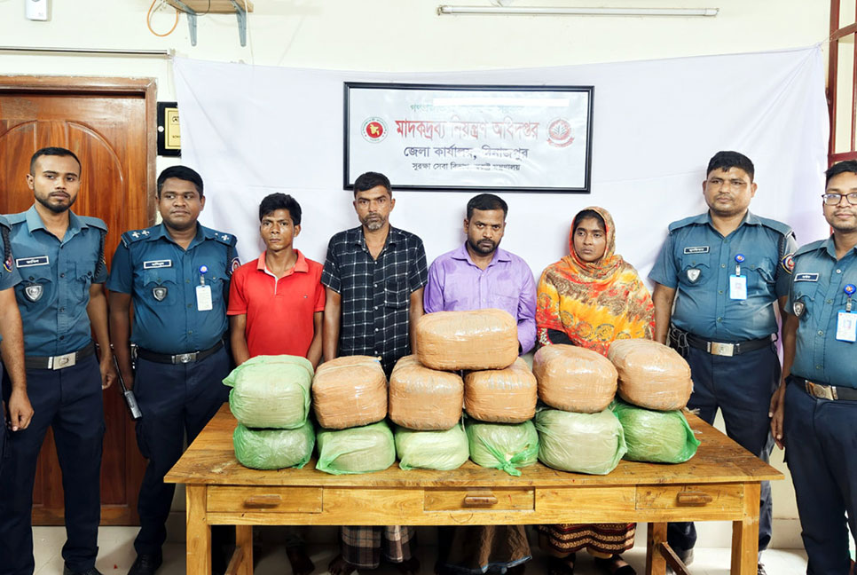 দিনাজপুরে ৪ মাদক কারবারি আটক