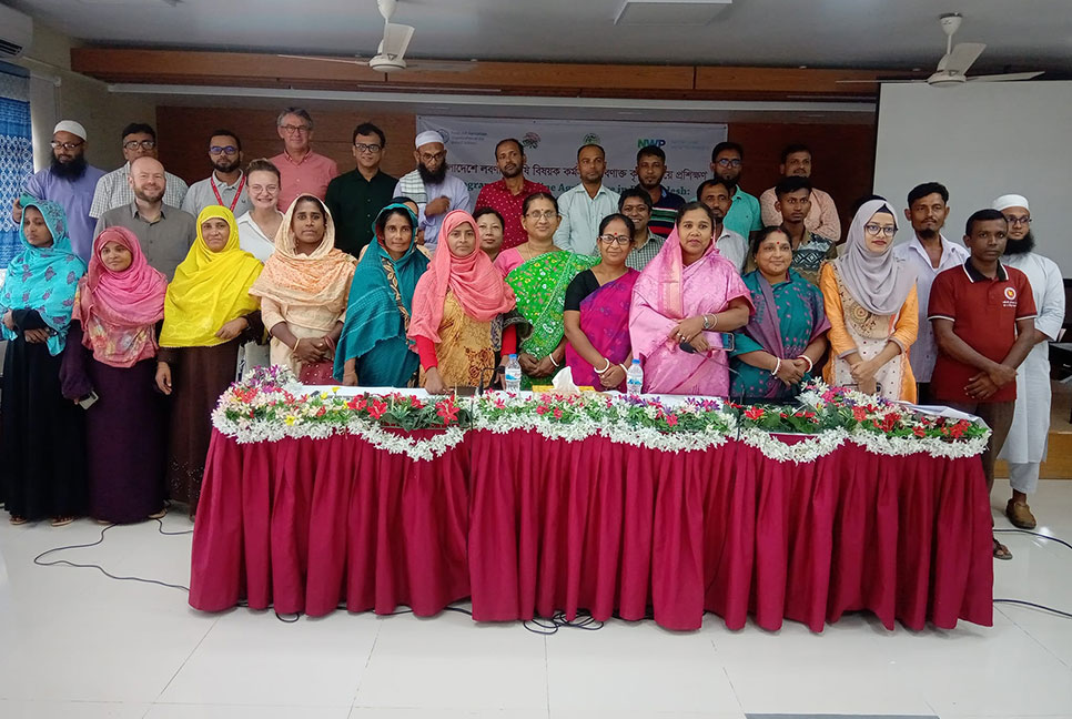 বরিশালে ৩ দিনের কৃষক প্রশিক্ষণ