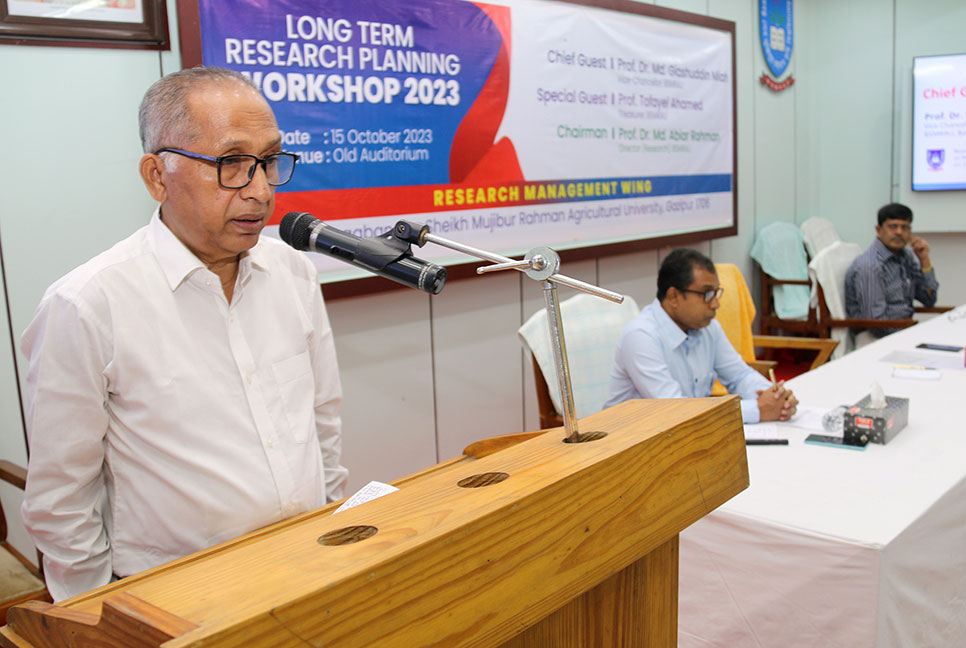 বশেমুরকৃবিতে দিনব্যাপী কর্মশালা  