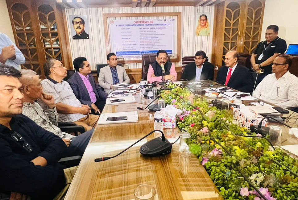 'সবাইকে সঙ্গে নিয়েই নগরের উন্নয়ন করতে হবে'