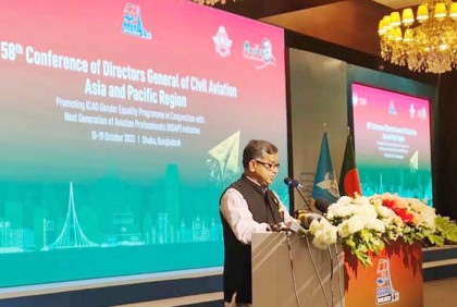 ‘আগামী ১৫ বছরে দেশে ফ্লাইট চলাচল তিনগুণ বাড়বে’ 

