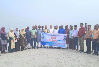 কুড়িগ্রামে বিনামূল্যে সেবা দিতে 
চরে স্বপ্নতরী নৌকার উদ্বোধন