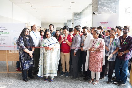 এআইইউবিতে বিশ্ব মানসিক স্বাস্থ্য দিবস পালিত