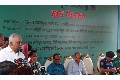 পথচারীদের জন্য মেয়রের কাছে ‘টয়লেট’ চাইলেন স্বরাষ্ট্রমন্ত্রী

