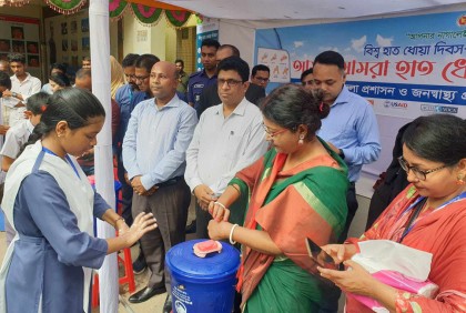 বরিশালে বিশ্ব হাত ধোয়া দিবসে আলোচনা সভা