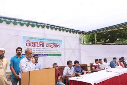 'খেলাধুলার মাধ্যমে শিক্ষার্থীদের মানসিক স্বাস্থ্যের উন্নতি হয়'