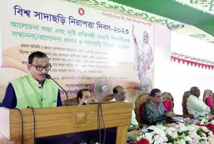 আজকে শতভাগ প্রতিবন্ধী ভাতা পাচ্ছেন : সমাজকল্যাণমন্ত্রী

