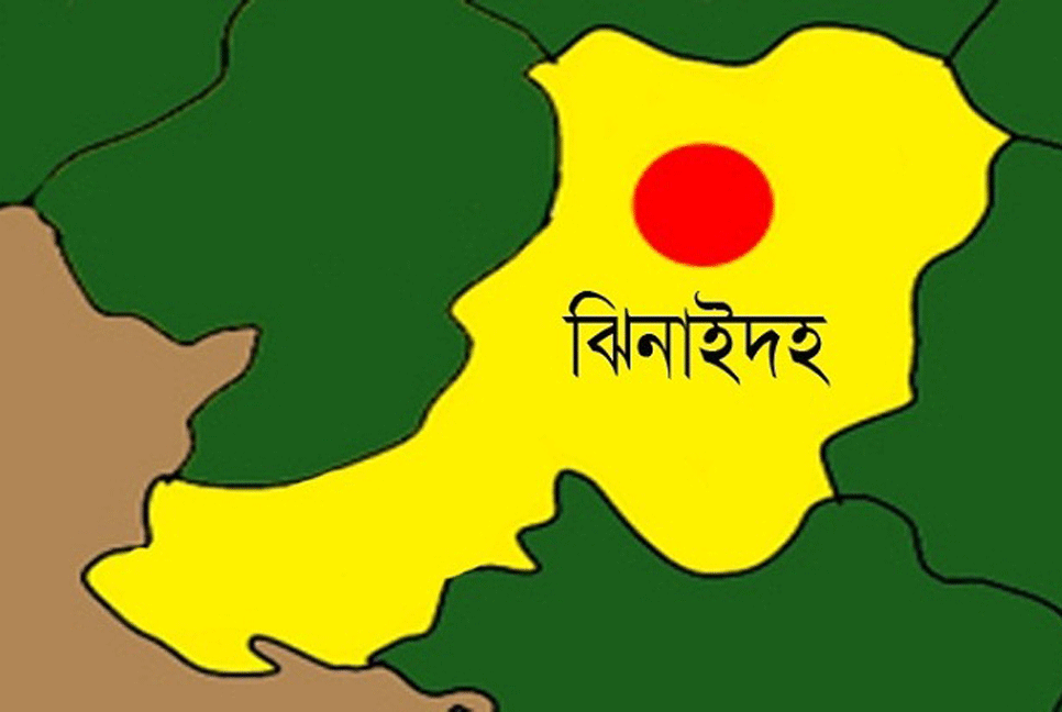 শৈলকুপায় ইউপি সদস্যকে পিটিয়ে ও কুপিয়ে হত্যা