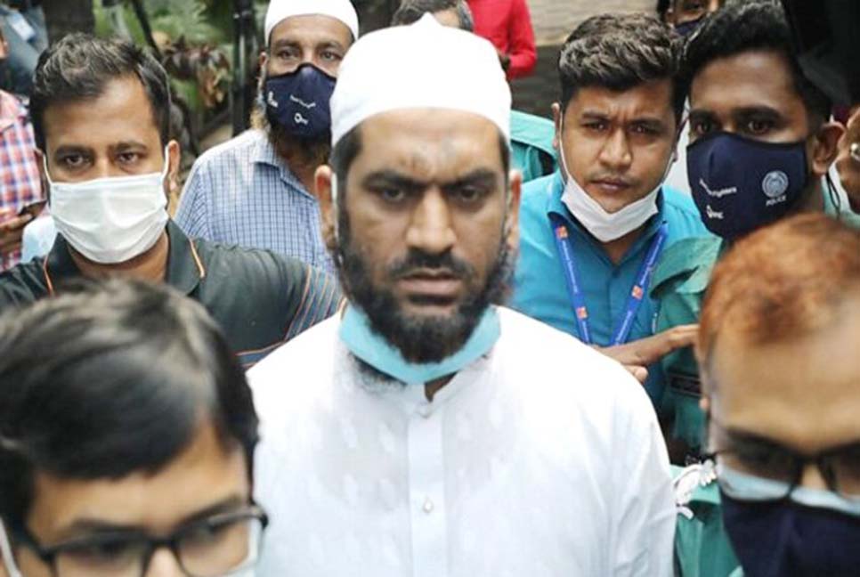 ২ মামলায় মামুনুল হকের জামিন শুনানি ২২ জানুয়ারি

