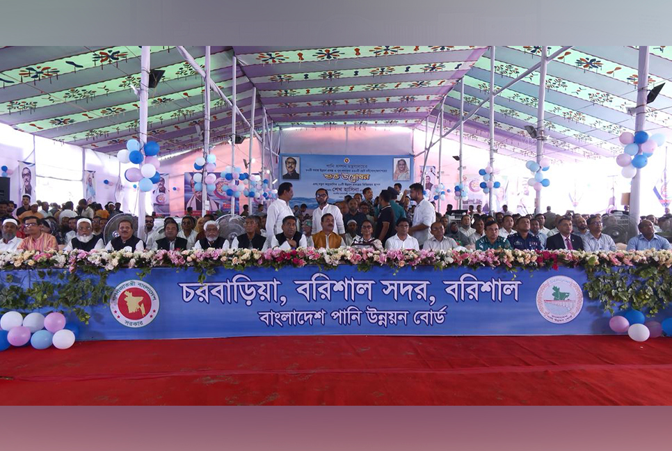 বরিশালে ১৪ প্রকল্প উদ্বোধন ও ৩টির ভিত্তিপ্রস্তর স্থাপন প্রধানমন্ত্রীর