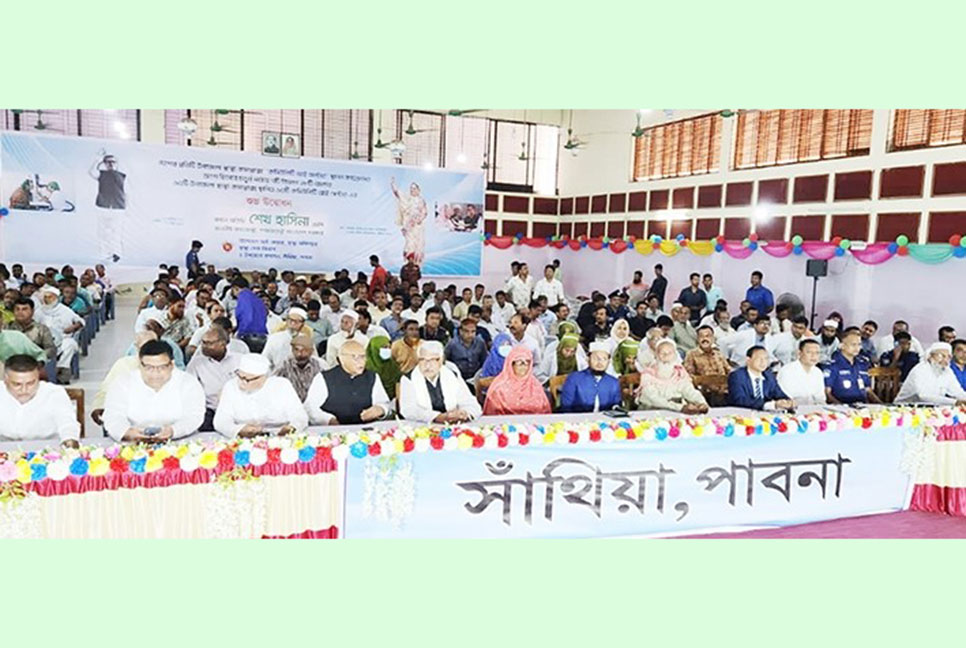 পাবনার চার উপজেলায় কমিউিনিটি আই সেন্টারের উদ্বোধন