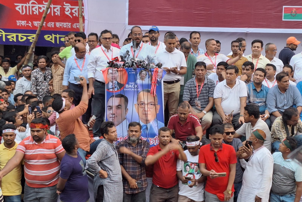 রাজপথ ছেড়ে যাব না : টুকু


