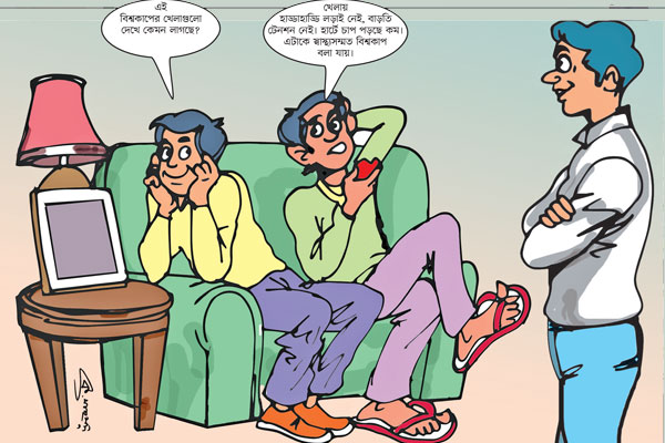 খেলা নিয়ে ম্যালা কথা