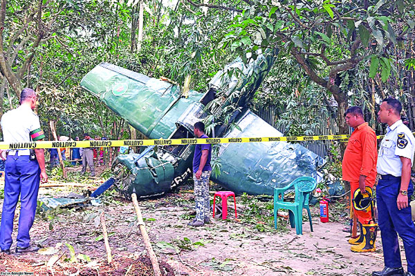 প্রশিক্ষণ বিমান দুর্ঘটনা