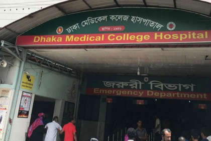 রাজধানীতে তিন নারীকে অচেতন করে স্বর্ণালংকার চুরি 