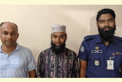 পাঠাগারে অগ্নিসংযোগ: নোয়াখালীতে ইউপি চেয়ারম্যান গ্রেফতার